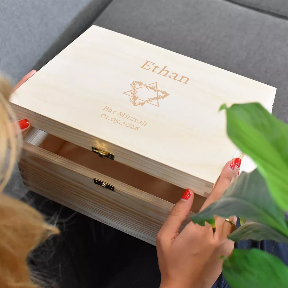 Personalisierbare Holzbox zur Bar Mitzvah