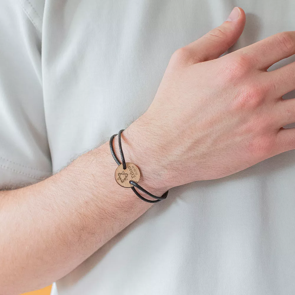 Personalisierbares Bar-Mizwa-Armband