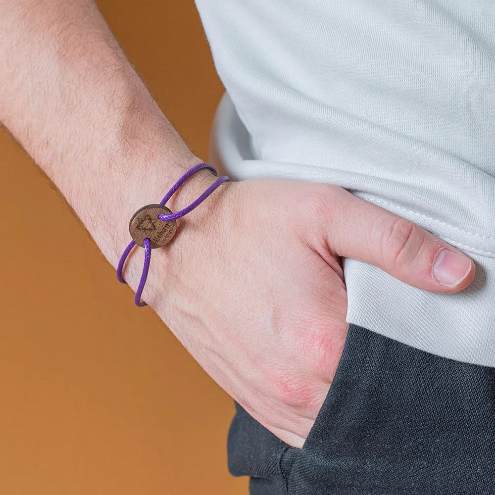 Personalisierbares Bar-Mizwa-Armband