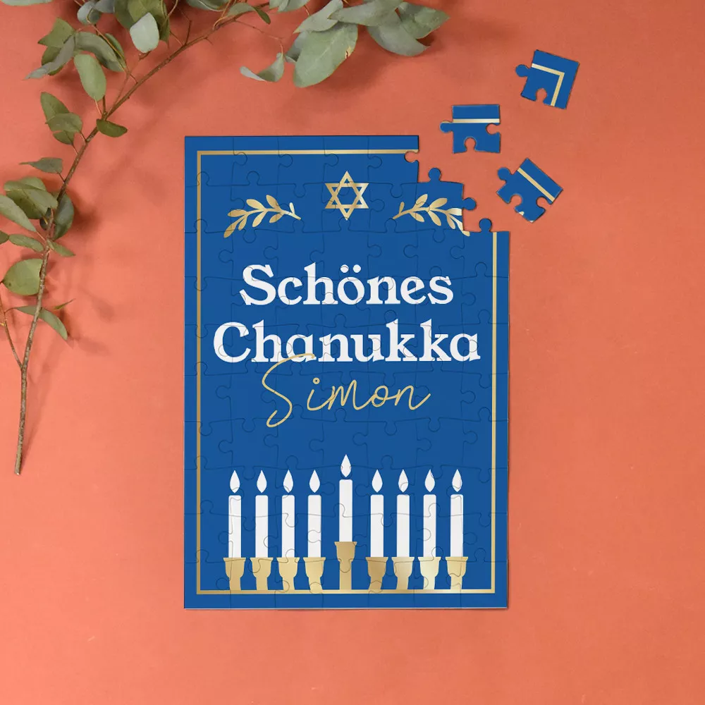 Personalisierbares A4-Puzzle zu Chanukka